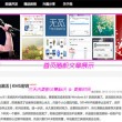 2024香港免费公开资料大全